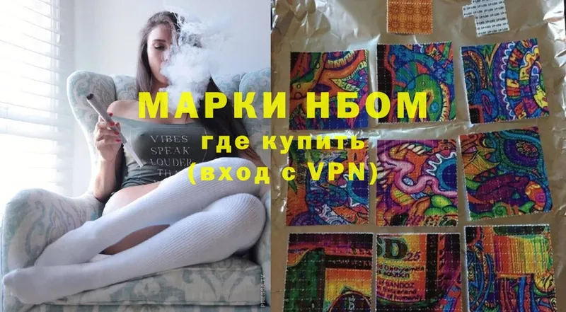 Цена Нижнекамск KRAKEN вход  Гашиш  Марихуана  COCAIN  АМФЕТАМИН 