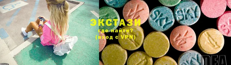 наркошоп  площадка официальный сайт  Экстази ешки  Нижнекамск 